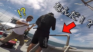 船の下からあの『高級魚』が飛び出してきた！！！！