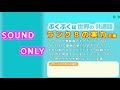 【物語ぷくぷく】これがランク８の実力　忍野 忍 常設ガチャ編‼︎今回も２体の忍にスポットライト当ててみました‼︎