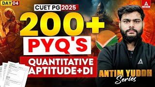 CUET PG 2025 Quants and DI | 200+  PYQs |MBA \u0026 LLB  EXAM | Most Important Questions| COQP11 | COQP12