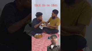 Bhai Ho to Aisa #funny #comedy #shortvideo #abcvlogs #ajaypoper #realfools 👍👍