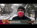 【多国天气大反转 雅典罕见强降雪疫苗接种暂停一天】