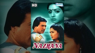 Nazrana (HD) - Hindi Full Movie - Rajesh Khanna - Smita Patil - Sridevi - 80's Hits