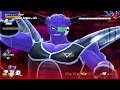 【ドラゴンボールザブレイカーズps版】＃168 8 23 下手です！今日も大の字で散っていく？