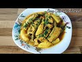 chapila fish with potato chapila fish curry chapila fish recipe easy cooking recipes 2021