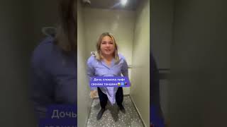 Случайно сломала лифт😱😣🥺