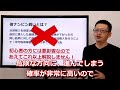 【株式投資】ナンピン買いとドルコスト平均法はどちらを使えば損をしないのか