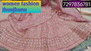 boutique style lehenga with blouse dupatta online delivery also 7297836781 #jhunjhunu