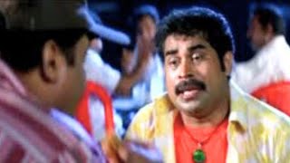 ഞാനൊരു പാവമാണ് സാർ.. HAILESA Movie Comedy Scene Suresh Gopi Suraj Venjaramudu