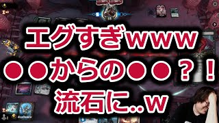 【MTGアリーナ】レアの連打にやられる賢ちゃん【機械兵団の進軍】【ドラフト】【行弘賢切り抜き】