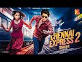 CHENNAI EXPRESS 2 - Official Trailer | Shahrukh Khan | Deepika Padukone | Aaryan | Sara Ali Khan