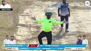 MEGA FINAL - TIKONA FIGHTERS vs AJINKYATARA ROCKS  AT MULSHI DHARAN VIBHAG PREMIER LEAGUE 2022