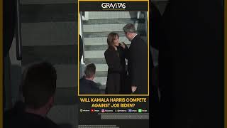 Gravitas | Will Kamala Harris compete against Joe Biden? | WION Shorts
