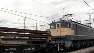 【HD】 工8380レ EF65-1135 ( 関 )　倉敷 入駅 \u0026 発車