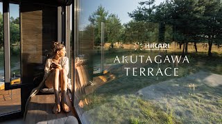 【分譲地販売中】 自然溢れる地域で、豊かな暮らしを。- AKUTAGAWA TERRACE -