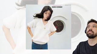 Japanese City Pop Reaction - Summer Connection by Taeko Onuki (大貫妙子)