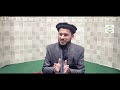 افغانستان میں لڑکیوں کی تعلیم کا مسئلہ I Mufti Salman Azhar I 24 Dec 2022