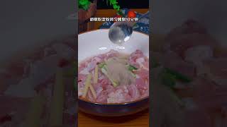 鸡腿买回来别总是油炸红烧 做个孜然鸡腿 这样做出来的鸡腿比羊肉还好吃#孜然鸡腿 #家常菜 #美食 #做饭 #中国菜 #炒菜 #下饭菜 #鸡腿 #美食创作人