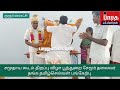 குளூர் ஊராட்சி சமுதாய கூடம் திறப்பு விழா