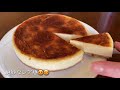 超濃厚ニューヨークチーズケーキの作り方 cheese cake recipe♪