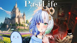 Hololive Justice Past Lives