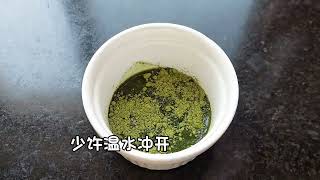 自制抹茶茉莉烤奶，怪不得这么火爆，太好喝了，后悔没早点做