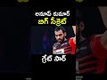 #prokabaddi #pklseason9 #pkl2022 #saikabadditelugu #telugukabaddi #pkl9 #telugutitans