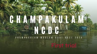 champakulam chundan ncdc combo in champakulam moolam boat race 2k24 first trial