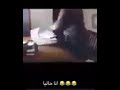 رياكشني😝 انا لما ابقى مستيقضة على1صباحا احفض مادة الفيزياء واتذكر اني جبت في الامتحان الاول 1🤣🤣🤣