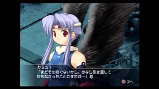 【ＰＳ２】うたわれるもの　散りゆく者への子守唄　ゲームプレイ【＃１７７】