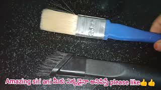 ఆడవారికి పనికొచ్చే విషయాలు / money saving  // useful ideas from waste things