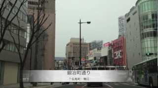 旧松菱跡地(2013年3月)