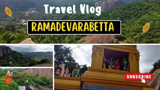 One Day Trip to Ramadevara Betta | Vulture Sanctuary Ramanagara Near Bangalore|