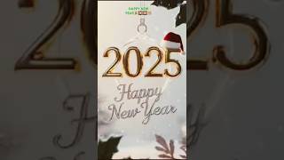 Out 2024 come 2025 #happynewyear