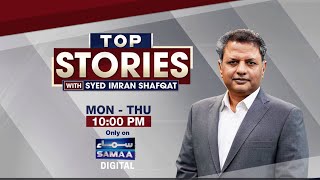 Top Stories With Syed Imran Shafqat | Zulfiqar Ali Mehto | Promo | SAMAA