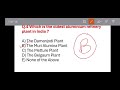 bmc se je 2025 l economics l most important ibps previous year questions l bmc je economic