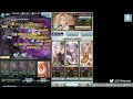 【グラブル】風有利ドレバラ☆５テスカトリポカlv.150 フルオート3 00 純正風マグナ【gbf】