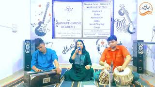 Subah Subah Le Shiv Ka Naam | Sai Samarth Music Academy | SSMA | Live | Shiv Mahima