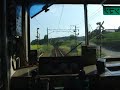 【吊り掛け駆動】　三岐鉄道601系電車（最も唸る区間！）