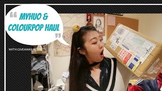 【抽奖】myhuo开箱+colourpop一小单｜MYHUO+colourpop haul