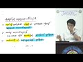 တရားသင်တန်းအမှတ်စဥ် ၂ ရတနသုတ် ပါဋ္ဌိတော် နှင့် မြန်မာပြန် သင်တန်း ဒေါ်ခင်လှတင် ဓမ္မဗျူဟာ