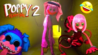 تحشيش بوبي بلاي تايم الشابتر الثاني😂/ poppy playtime chapter 2 funny moments