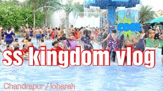 ss kingdom Vlog 2022  water park in Chandrapur