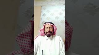 قصه صاحب لاجره(٣٤٠)