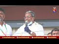 siddaramaiah ಬೆಂಗ್ಳೂರಲ್ಲಿ 30% ಜನರಿಗೆ ಕಾವೇರಿ ನೀರು ಕೊಡೊಕೆ ಆಗಿಲ್ಲ mekedatu padayathre newsfirst