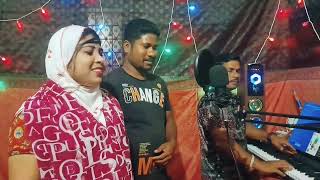 ও ভাই সাঁব কিতা খবর mainul Music video #trending bairal lack comedy namaste 🙏 😆 😭 👍 ❤️