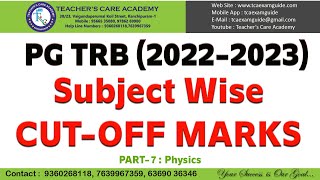 PG TRB (2022-2023 ) : Subject Wise Cut-Off Marks - Part 7