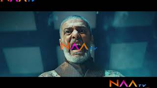 sahoo theatrical trailer | Prabhas, Shraddha Kapoor | Bhushan Kumar | Sujeeth | NAATV.IN