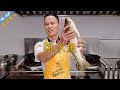 Chef Wang teaches you: 