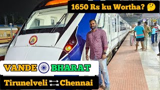 Tirunelveli Chennai Vande Bharat Express #train #bharat #chennai #tirunelveli #vlog #india