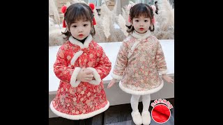 【Q113006】女童唐裝刺繡碎花旗袍年服冬中國風漢服過年衣服寶寶新年裝20201130